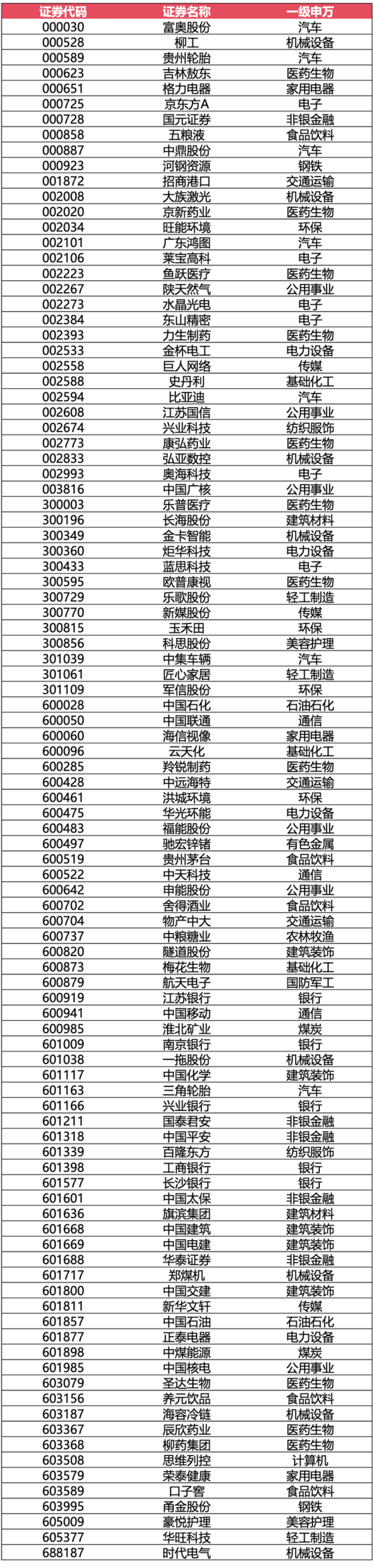 6401.png